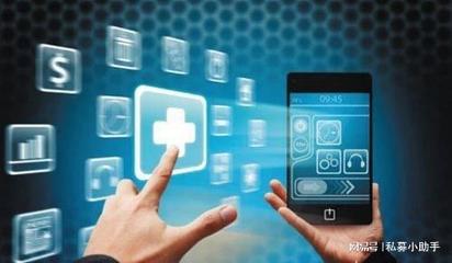 互联网药品信息服务许可证办理全攻略 申请流程与材料清单详解